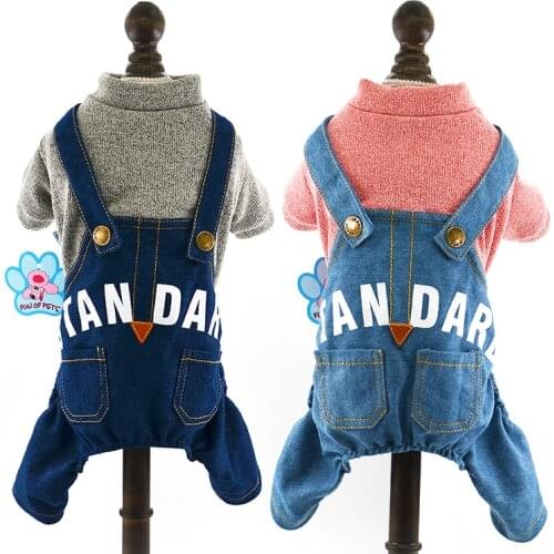 Winter Pet Dog Jumpsuit For Small Dogs Fleece Cotton Pet Dog Sweater Puppy Jumpsuit Yorkie Romper Cat Dog Jumpsuit Clothes RQ005