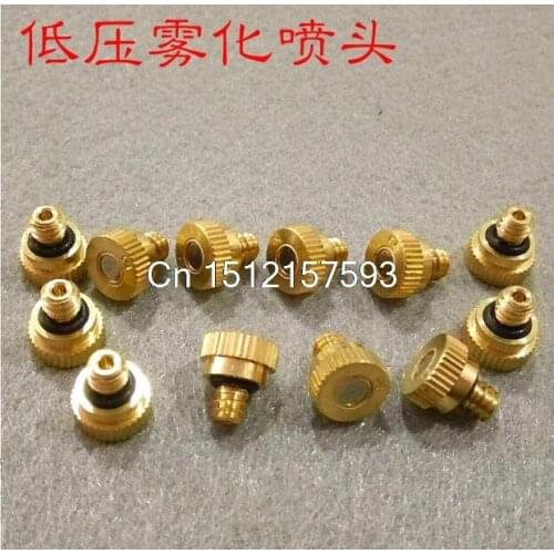 10pcs Low Pressure Brass Atomizing Misting Nozzles with Stainless steel orifice 0.15mm-0.8mm 12/24" thread