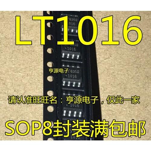 5pcs LT1016IS8 LT1016CS8 LT1016 LTC1016 1016 IC SOP8
