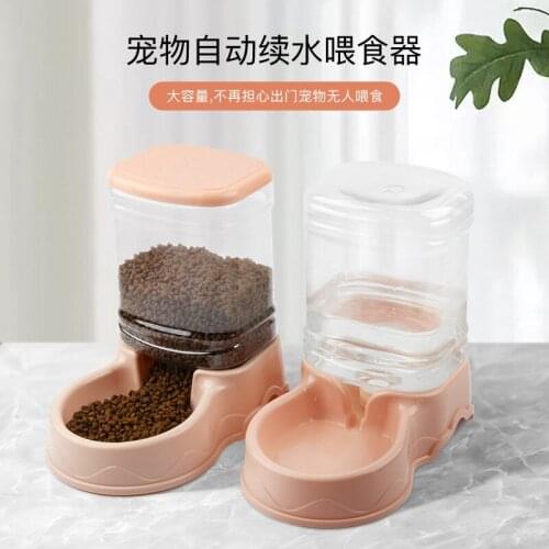 New cat feeder automatic water dispenser cat food bowl pet water dispenser non-wet mouth anti-overturning grain bowl 3.5L