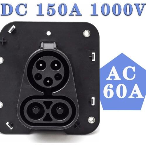 Car Charging Connector CCS 1 Combo 1 Socket DC EV Charger 150A 1000V AC 16A/32A/60A IEC 62196-3 Inlet