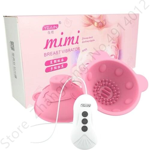 Chest Masage Vibrator Licking Nipple Breast Enlargement Stimulator Oral Adult erotic sex toy for Women Masturbator sex Products