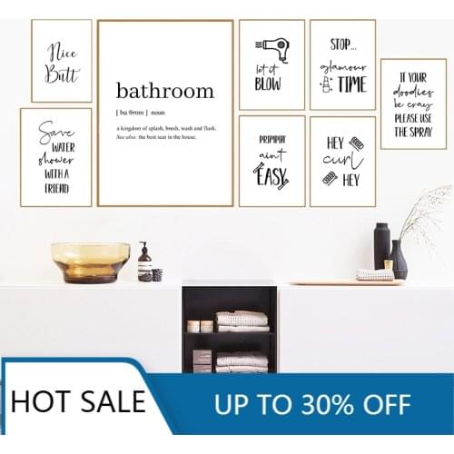Funny Bathroom Quotes Prints Wall Art Canvas Painting Poster Modern Minimalist Black and White Wall Decor Picture Toilet Decor