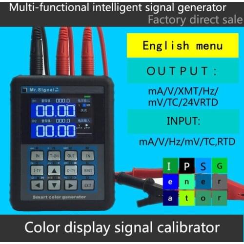 4-20mA Generator Calibration Current Voltage PT100 Thermocouple Signal Pressure Transmitter MR2.0TFTPRO