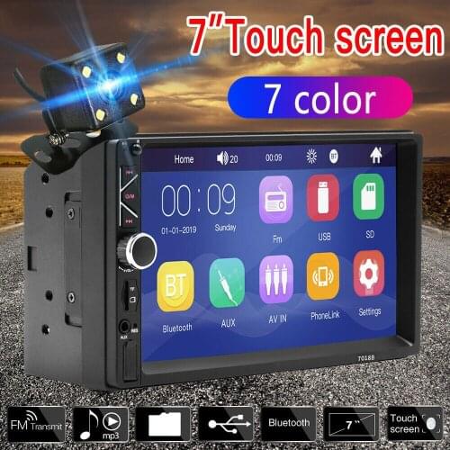 7018 7-inch Double Ingot HD Car MP5 Player Bluetooth Walk-in Reversing Film And Television All-in-one Machine+Camera