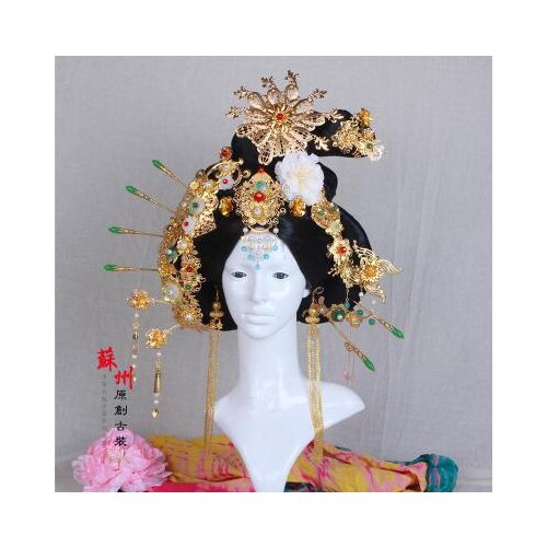 Feng Qiu Huang Stage Performance Tang Empress Hair Tiara Hair Accessory Set 4 Designs of Li Yugang Cross-Gender Hair Wigs