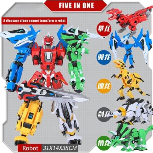 HUANG CHENG TOYS Action Figures