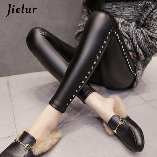 Jielur Women's Winter Leggings