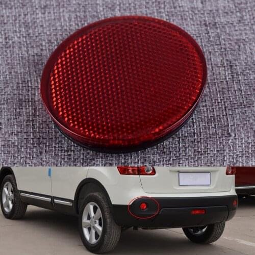 DWCX Red Left Rear Bumper Round Reflectors Light Reflective Strips Fit for Nissan QASHQAI 2007-2010 2011 2012 2013 2014 2015