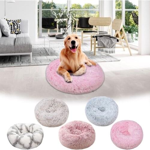 Super Soft Cat Bed Round Fluffy Dog Sleeping Basket Long Plush Warm Pet Mat Cute Lightweight Comfortable Touch Kennel Large Dogs
