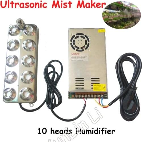 Ultrasonic Mist Maker Household 10 Heads Fogger Commercial Humidifier 4.5kg/H Ultrasonic Atomizer CL-10D48-2