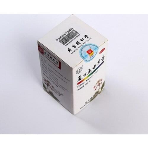 Leatherette paper Jewelry packaging box,China OEM single solid wooden wine packaging box ---DH10481