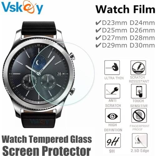 3PCS Round Smart Watch Screen Protector Diameter 23mm 24mm 25mm 26mm 27mm 28mm 29mm 30mm Tempered Glass Protective Film