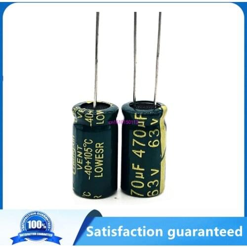 4pcs/lot S11 high frequency low impedance 63v 470UF aluminum electrolytic capacitor 470UF 20