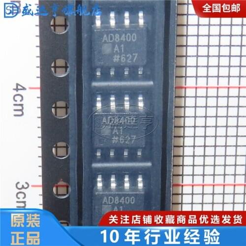 AD8400ARZ1 MARKING:8400A1 Digital potentiometer IC SOIC-8