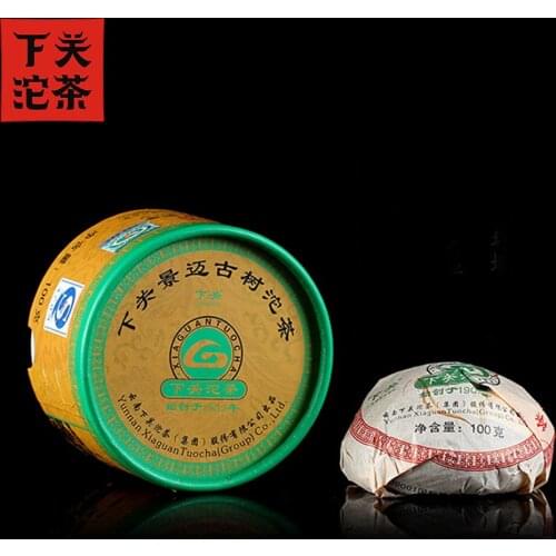 Xiaguan 2012 Tuo Cha Jing Sheng Puer Chinese Tea Mai Ancient Raw Puer Chinese Tea Cha 100g/pcs