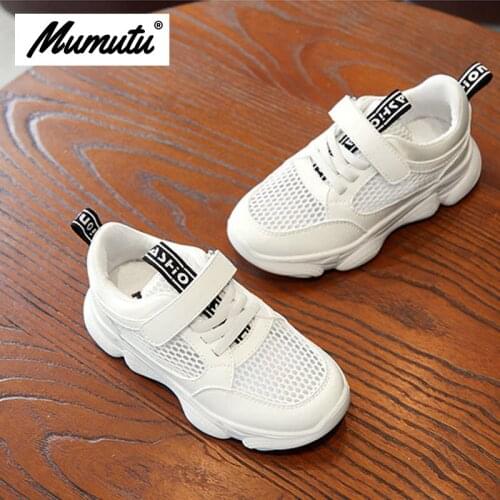 Odorless soft standard size children like Kids’ sneakers breathable anti-wear casual light running shoes MM5008