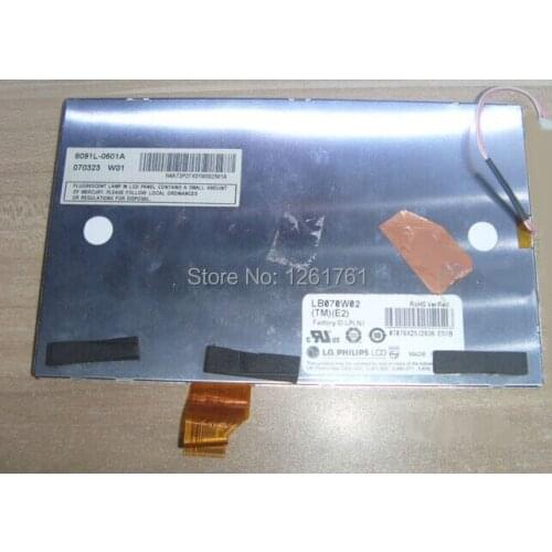 LB070W02(TM)(E2) lcd display screen panel
