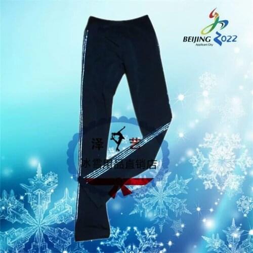 Hot Sales Ice Skating Traning Trousers For Kids Beautiful New Brand Vogue Figure Skating Trousers Competition KZ2022