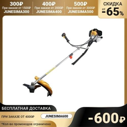 Газонокосилки Tundra China At AliExpress