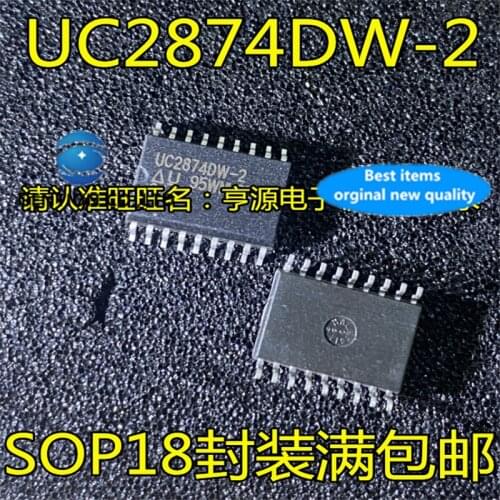 10Pcs UC2874DW-2 UC2874-2 SOP18 in stock 100% new and original