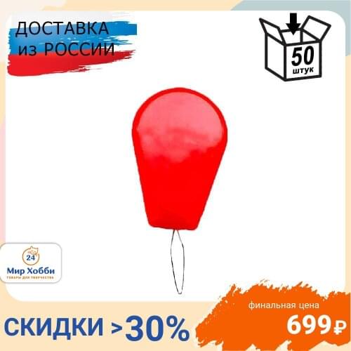 Айрис Needle Threader