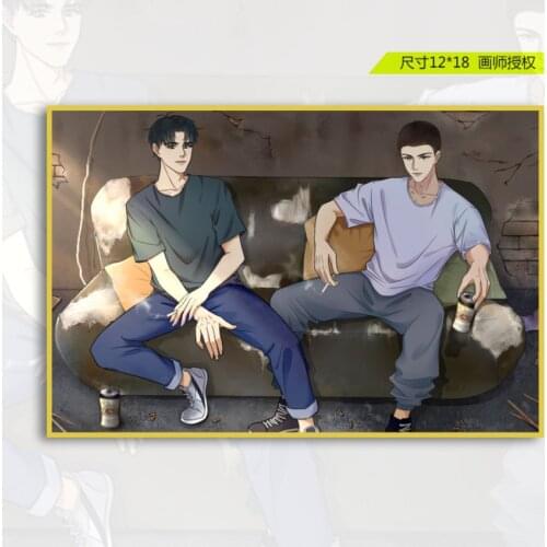 Yuan Dan Novel Sa Ye Jiang Cheng Gu Fei Colored Paper Badge Brooch Pin Square Mirror Wu Zhe Fiction FeiCheng CP Doujin Around