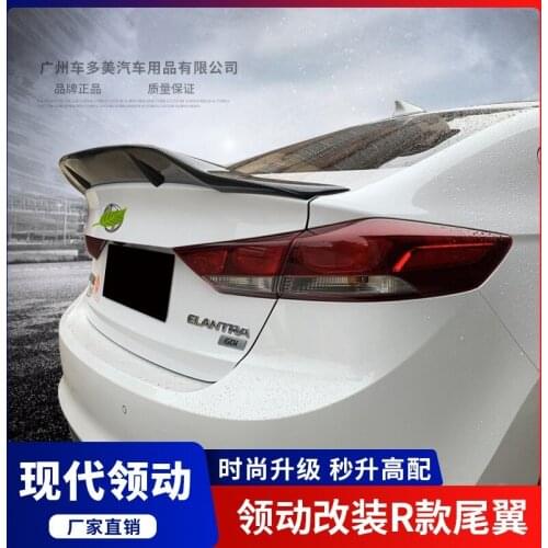 For Hyundai Elantra high quality Carbon Fiber rear boot Wing Spoiler Rear Roof Spoiler Wing Trunk Lip Boot Cover