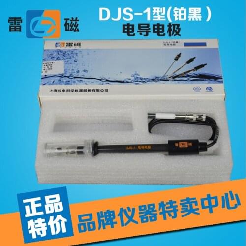 [Leici] DJS-1 type conductance electrode probe sensor electrode conductivity meter line