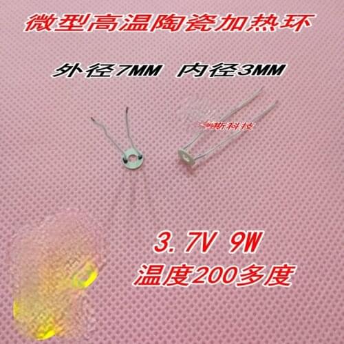 Miniature Annular High Temperature Ceramic Heating Sheet Alumina Heating Ring Outer Diameter 7MM Inner Diameter 3MM3.7V9W