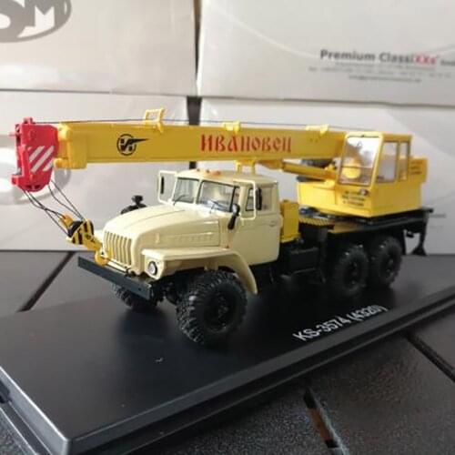 United States KENWORTH W900 1/43 scale container truck trailer vehicle die-cast model car childrens toys souvenir gift display