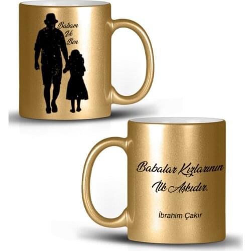 Personalized Fathers Day Themed Gilded Mug Cup 28-414