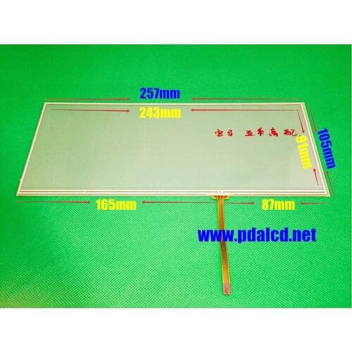 TOUCH For BMW 5 Series 10.2" inch 257mm*105mm 257*105mm 4 wire Resistive Touch panel CAR GPS Navigation Touch Screen Panels