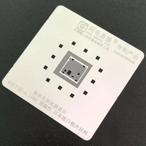 A12 CPU BGA Stencil For iPhone XS/XS MAX Bottom Layer IC Reballing Pins Tin Plant Net Solder Heating Template Anti Drum-up 0.1mm