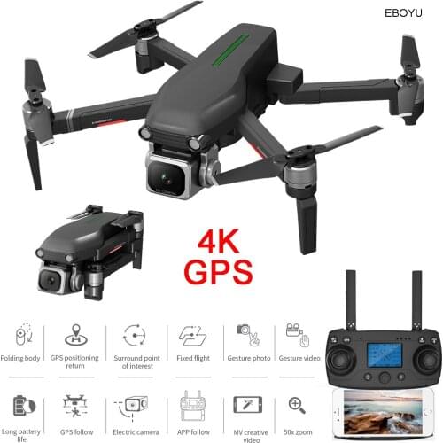 EBOYU X1 GPS RC Drone 5G WiFi FPV ESC 4K HD Front Camera +720P Down-Looking Camera Foldable Brushless Drone OF RC Quadcopter RTF