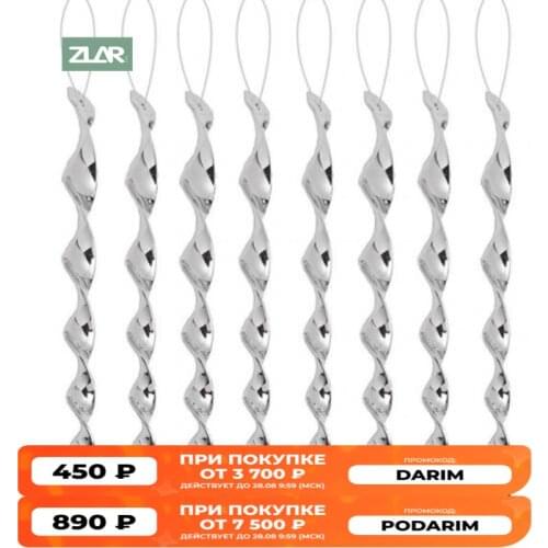 6/8pcs Bird Repeller Rotating Rod Reflective Wind Spiral Deterrent Control Device Agricultural Scare Bird Garden Ornaments Decor