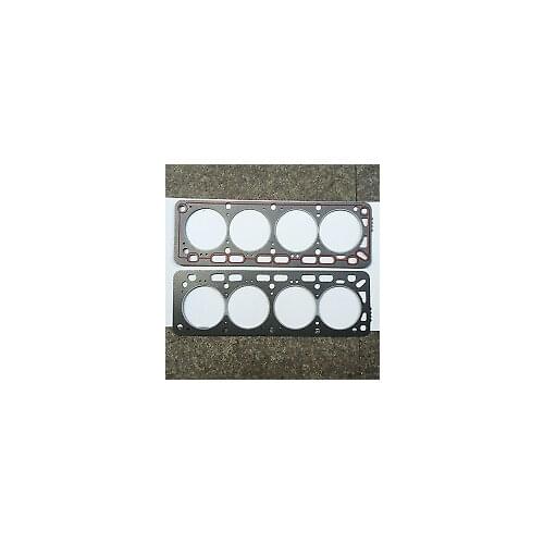 11044-60K00 H25 Cylinder Head Gasket Engine Head Gasket Fit for NISSAN Forklift