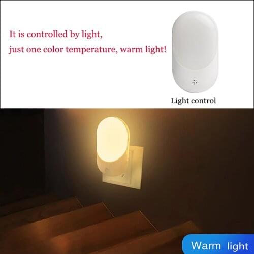 LED Night Light Sensor Control Mini Nightlight Auto Sensor lightFor Children Kids Living Room Bedroom Hallway PathwayToilet Lamp