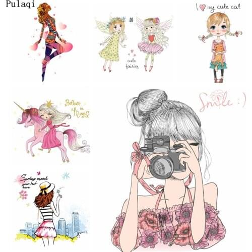 Pulaqi DIY Ballet Girl Iron on Transfers for Kids Clothes Iron on Patch Heat Transfer Vinyl Thermal Sticker Applique Badge Decor