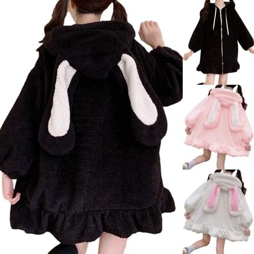 Hoodies Women Large Size Solid Zip-up Long Lantern Sleeve Hooded Rabbit Ears Lolita Cute Sweet Girls Harajuku Style Warm Baggy