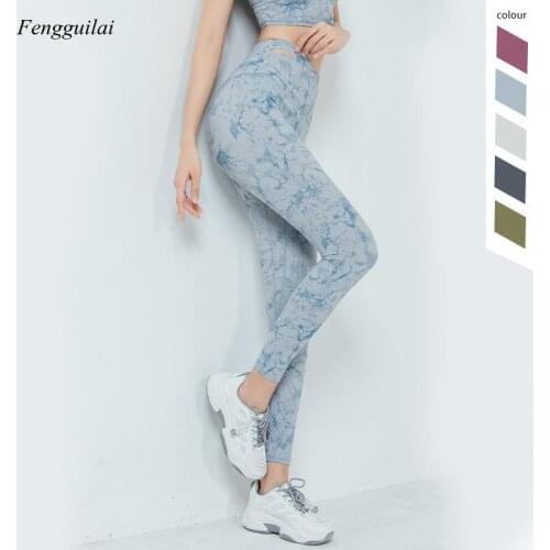 Fengguilai Printed Leggings