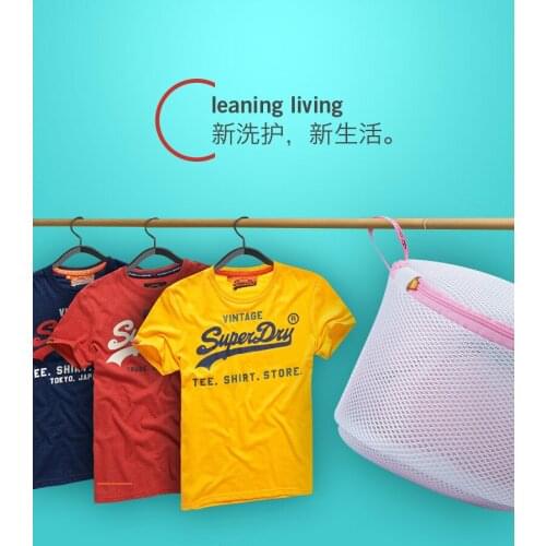 Laundry bag, anti-deformation laundry bag for washing machine, laundry bag set