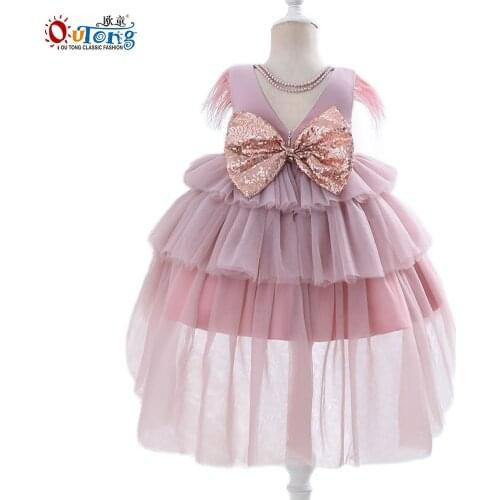 Outong Girls Dresses Kids Princess Cake Shiny Dress Pearls Necklace Design Birthday Holiday Wedding Party Clothes For Summer