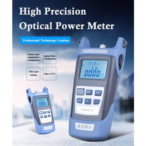 Handle Optical Power Meter -70~+3dBm -50~+20dBmSC/FC Connector FTTH Fiber Optical Cable Tester