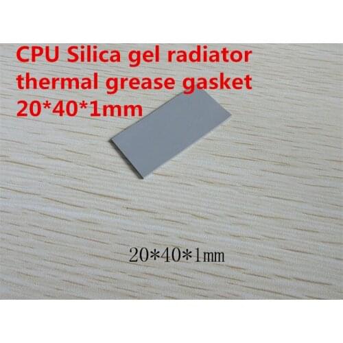 5PCS 5W solid phase transform Silicone pad laptop notebook PC high thermal conductivity CPU Silica gel radiator 20*40*1mm gasket