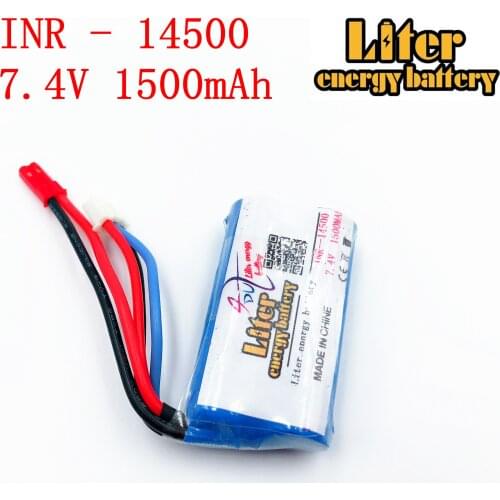 7.4v 14500 1500MAH Li-ion lithium rechargeable battery pack for water soft gun Liter energy battery