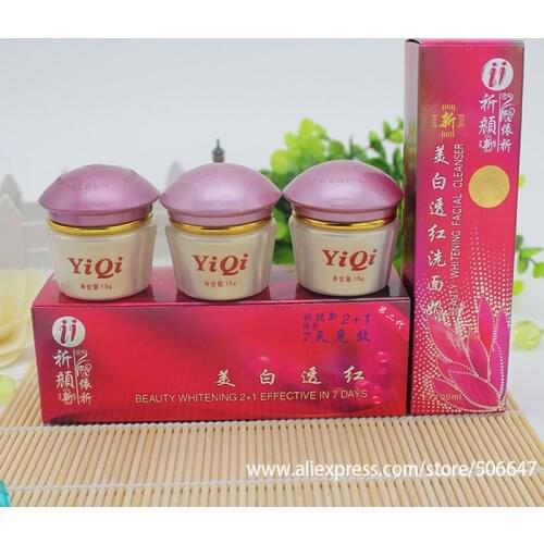 BBTOCC Facial Care Products