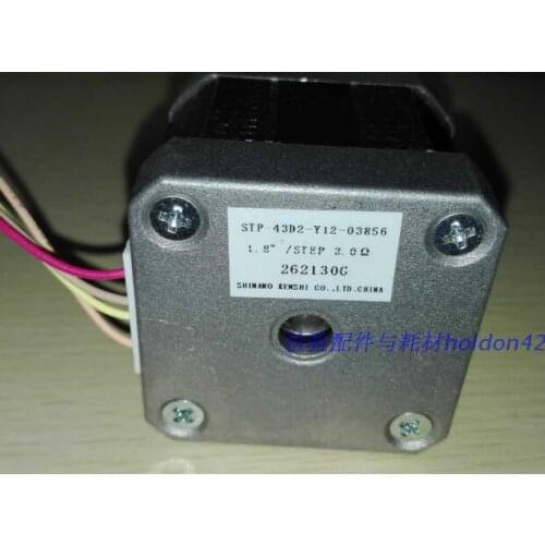 For 100% New Original Miriam Jin Rui Blood Cell Analyzer Deflection Motor Vertical Motor Rotating Motor 42 Stepper Motor