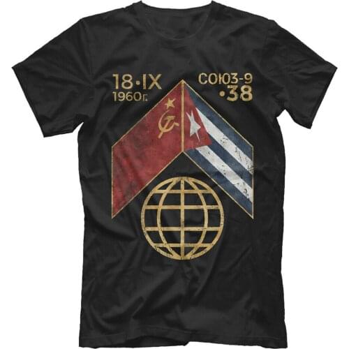 USSR Space Program Vintage CCCP Cuba Soviet Union Poster T-Shirt. Summer Cotton Short Sleeve O-Neck Mens T Shirt New S-3XL