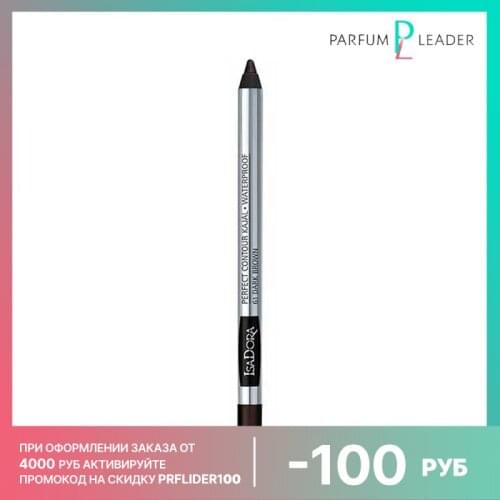 IsaDora Goods For Beauty And Health